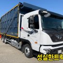 하이카공업사 이미지