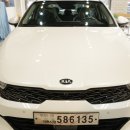 광주썬팅 - 북구 군왕로 10 | 광주썬팅