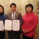 유엔메디컬 이미지