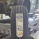 타이어테크 서하남점 이미지