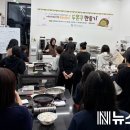홍성군청소년상담복지센터