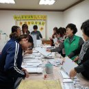 고동람 작은도서관 이미지