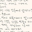 아일린서점 이미지