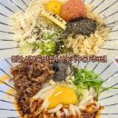 라크젠 | [천안 신부동 맛집] 사누키우동 라크젠 점심 솔직 후기