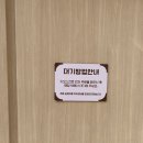 종로-종로-종로-종-123 | 종로 서순라길 녹진한 돈코츠 라멘집 [라멘 보루도]