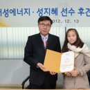 성지혜