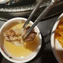 엉터리생고기 원광대점 이미지