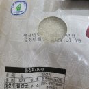 봉학농장 네이버블로그