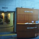 홍천군향토사료관 이미지