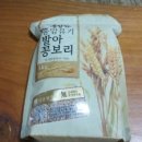 홍암슈퍼