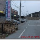 완도대교호스텔