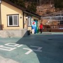 푸른바다와 캠핑 이미지