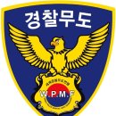 미스터 복싱 짐 이미지