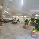 그린조경학원