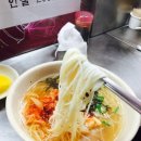 터미널 앞 이미지