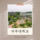 이화수학에듀학원 이미지
