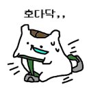 (주)선굼터 네이버블로그