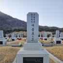 이천서씨 묘 | (대전)육군대장·국회의원 서종표(徐鍾杓) 묘-이천서씨-