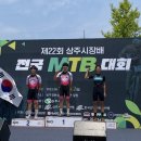 생명과학고등학교 이미지