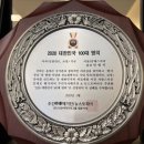한치과 네이버블로그