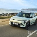 경신교통 주식회사 이미지