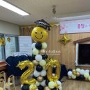 군포초병설유치원 이미지