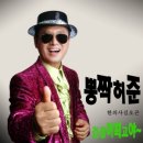 김오곤한의원 이미지