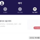 F45 정자 이미지