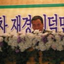 신덕축사 Daum카페