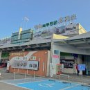 정읍녹두장군(천안) | 정읍녹두장군휴게소 상행 천안방향 먹거리 간식 메뉴 전기차충전