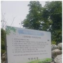 모현공원 앞 이미지