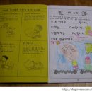 다예린유치원 이미지