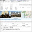 수원-1271 이미지