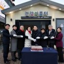 동인천역 이미지