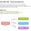 와이비엠리딩클럽 이미지