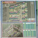 금잔디아파트 이미지