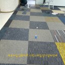 단지 당구장 이미지