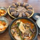 곤지암천로 이미지