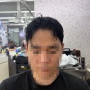 본일 | 공릉역 남자머리 잘하는 곳 미용실추천 맨즈코리아 본일디자이너 디자인컷 솔직후기
