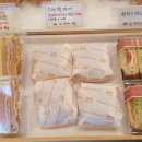 굿베이커리 이미지