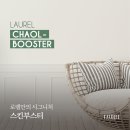 광피부과의원 이미지
