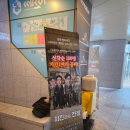 화락바베큐치킨권선아이파크시티점