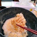 고지바위권역 장군마을 이미지