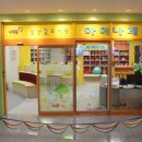 화성시복합복지타운(나래울) 이미지