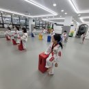 행복 한빛 태권도 이미지