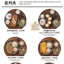 백소정 네이버블로그