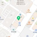 곰곰드럼음악교습소