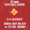 5861 | 부천 상동 신중동 피부관리, 색소침착된 색소관리 받은 찐 리얼 후기