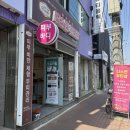 상화북로 | 상인동에스테틱 더스킨뷰티샵 안면비대칭 1회 후기, 비포애프터 실화예요