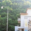 항도어촌체험마을 이미지